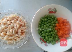 豌豆鸡丁的做法图解1