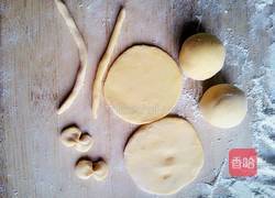 草帽南瓜馒头的做法图解5