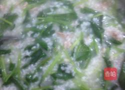 肉末菠菜粥的做法图解10