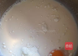 火龙果蛋挞的做法图解3