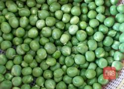 什锦炒豌豆的做法图解1