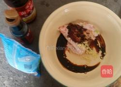 扬子饼的做法图解2