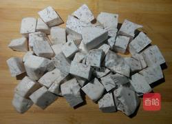 芋头焖鸭的做法图解4