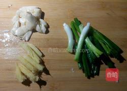 芋头焖鸭的做法图解5