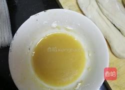 油旋儿的做法图解2