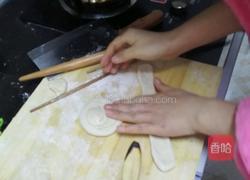 油旋儿的做法图解6