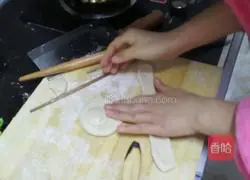 Illustration of how to make oil spinner 6