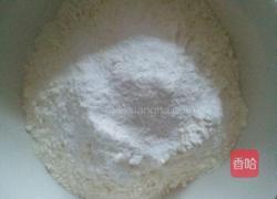 葱香肉饼的做法图解1