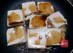 香煎豆腐的做法图解6
