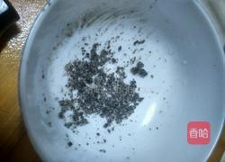 椒盐毛芋头的做法图解2