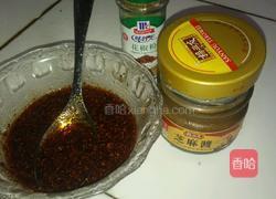 棒棒鸡的做法图解7