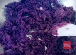 紫薯油馍的做法图解1