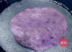 紫薯油馍的做法图解7