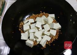 麻婆豆腐的做法图解8