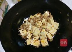 麻婆豆腐的做法图解9