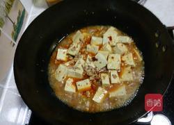麻婆豆腐的做法图解10