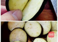 油炸茄夹糕的做法图解1