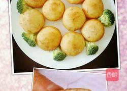 油炸茄夹糕的做法图解7