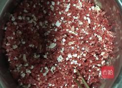 布里亚特包子的做法图解4