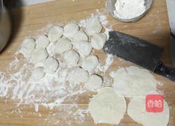 布里亚特包子的做法图解6