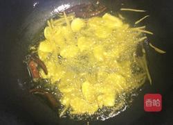 小炒牛肉片的做法图解3