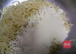 炒土豆丸子的做法图解4