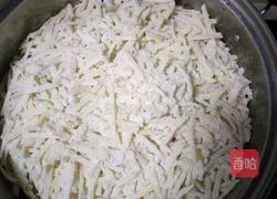 炒土豆丸子的做法图解7