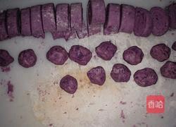 梅花开口酥（紫薯酥）的做法图解3