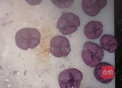 梅花开口酥（紫薯酥）的做法图解4