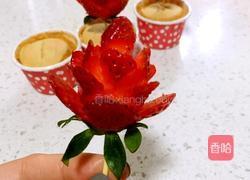 草莓花（原创）的做法图解8