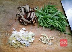 香菇豆角丝的做法图解2