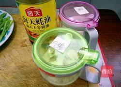 香菇豆角丝的做法图解3