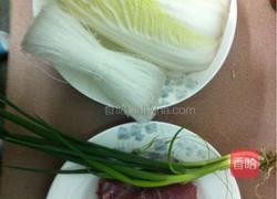 粉丝肉末娃娃菜的做法图解1