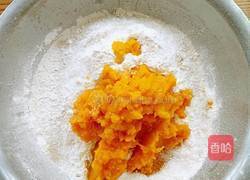 南瓜菊花馍馍的做法图解4