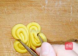 南瓜菊花馍馍的做法图解12
