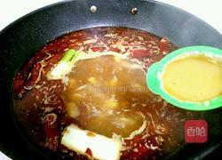 自制麻辣锅底的做法图解9