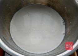 葡萄干紫薯蛋挞的做法图解3