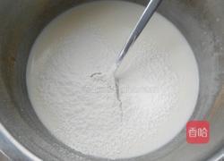 葡萄干紫薯蛋挞的做法图解4