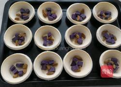 葡萄干紫薯蛋挞的做法图解7