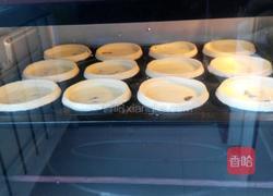 葡萄干紫薯蛋挞的做法图解9