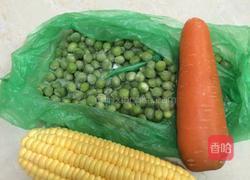 什锦蔬菜丁的做法图解1