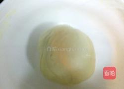 蔬菜披萨的做法图解1