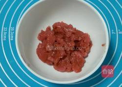 肉末蒸茄子的做法图解3