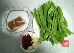 四季豆烧肉的做法图解1