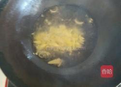 熘肝尖的做法图解9