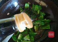 熘肝尖的做法图解11