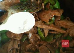 熘肝尖的做法图解13