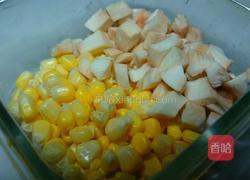 彩虹饭的做法图解2