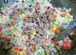 彩虹炒饭的做法图解15