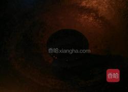 冬笋炒咸菜的做法图解2